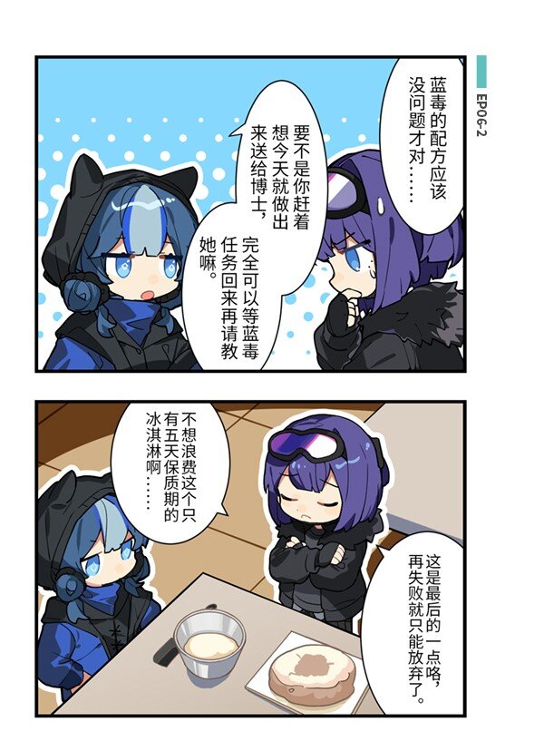 5.jpg