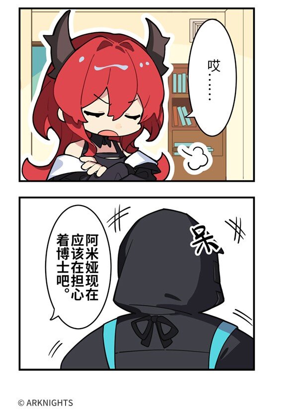 8.jpg