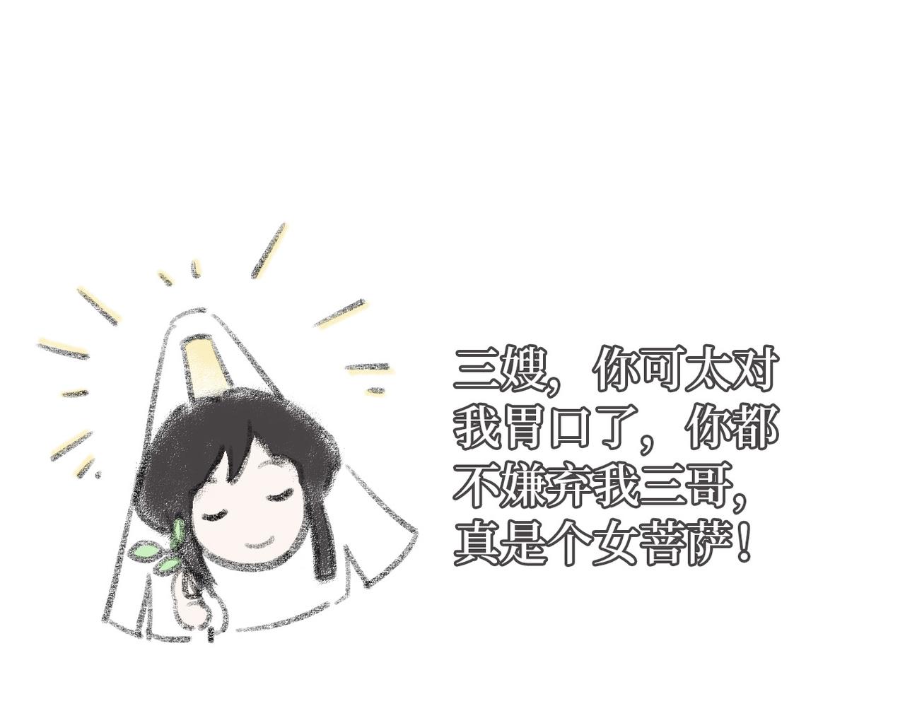 50.jpg