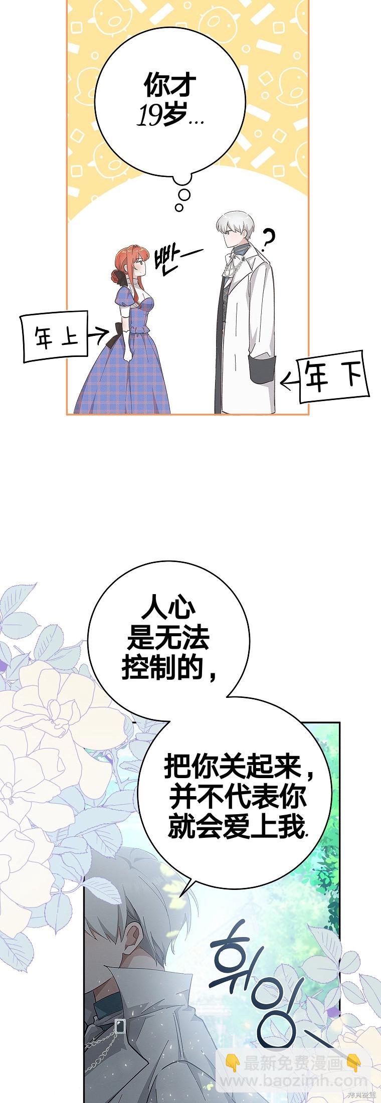 21.jpg