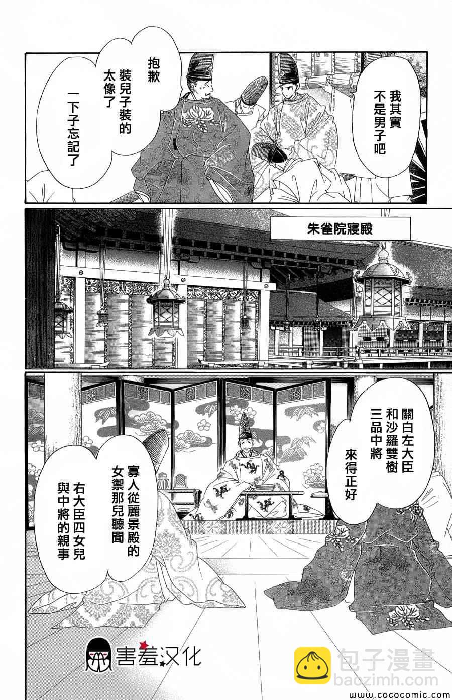 17.jpg