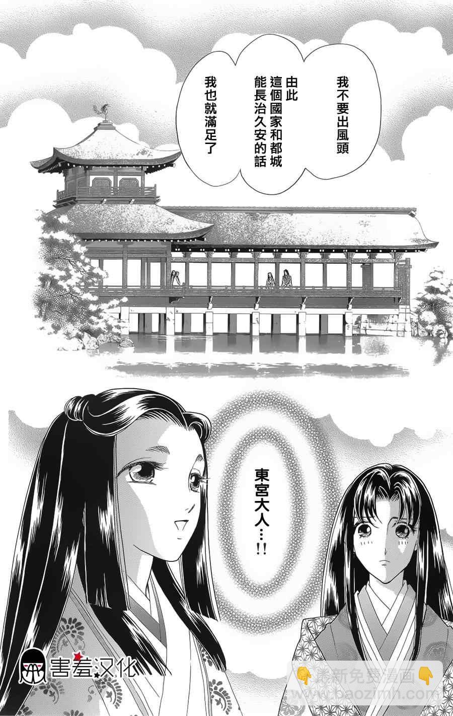 29.jpg