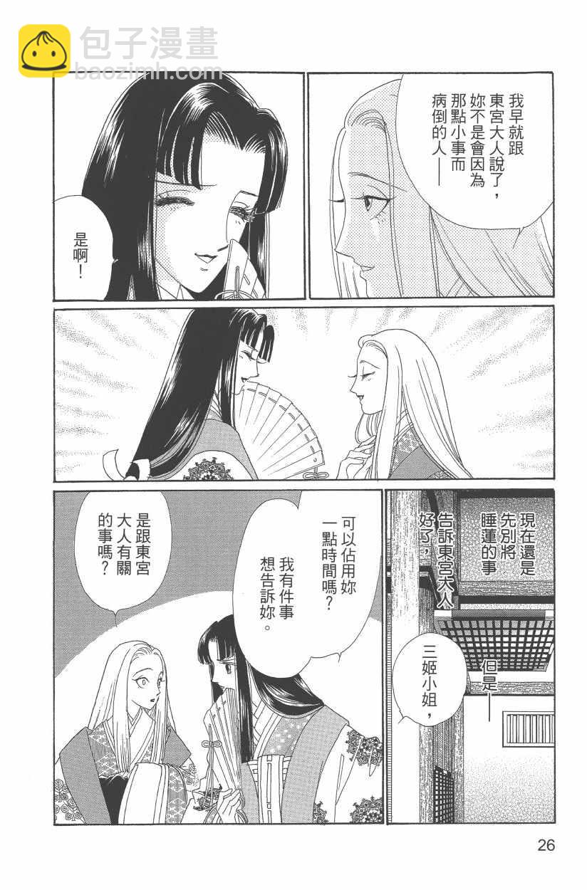 29.jpg