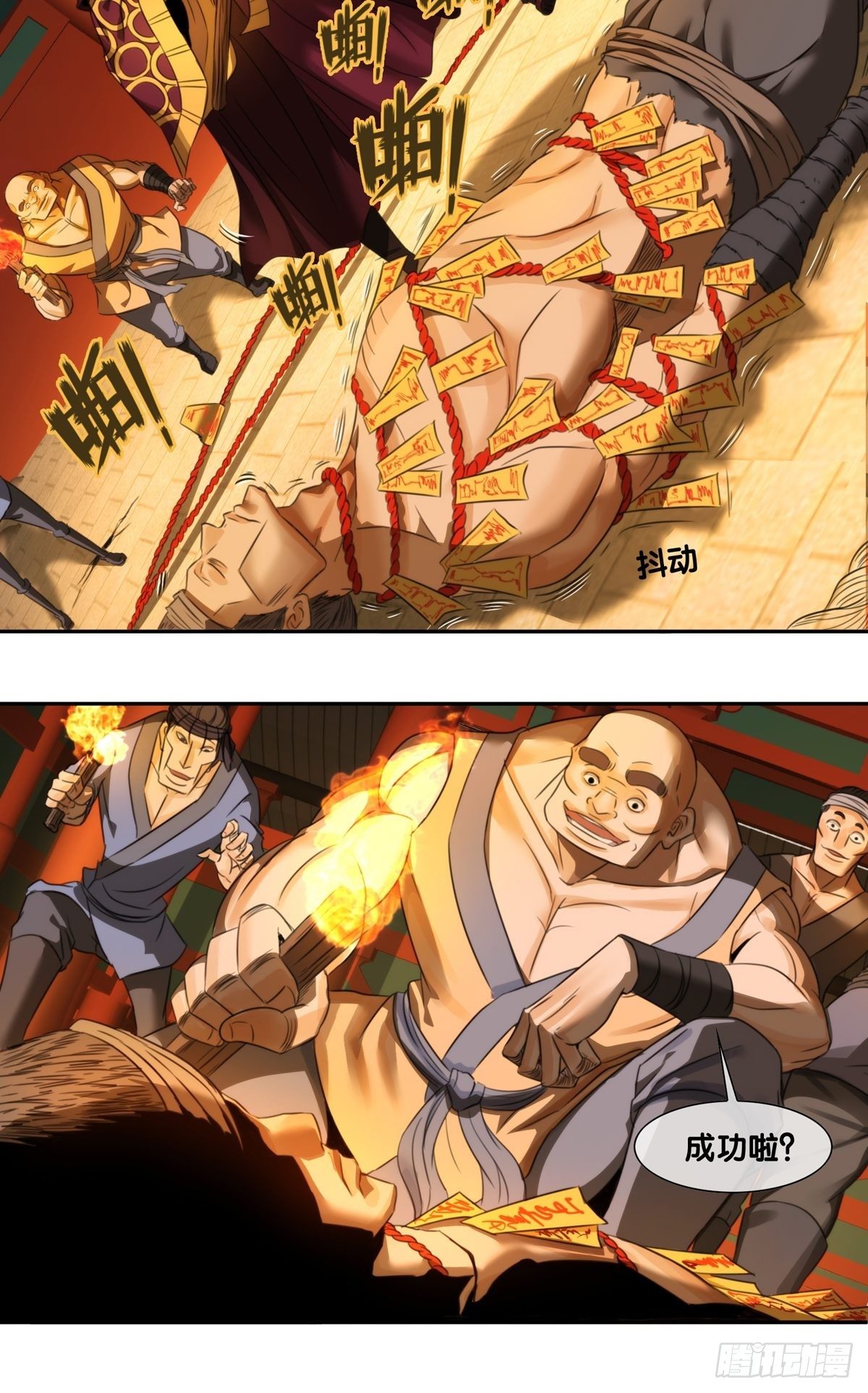 24.jpg