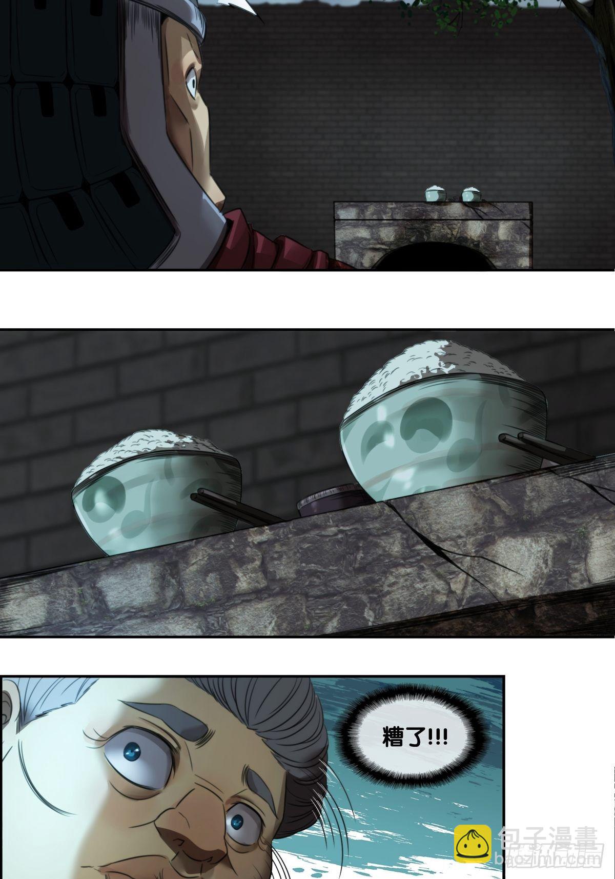 39.jpg