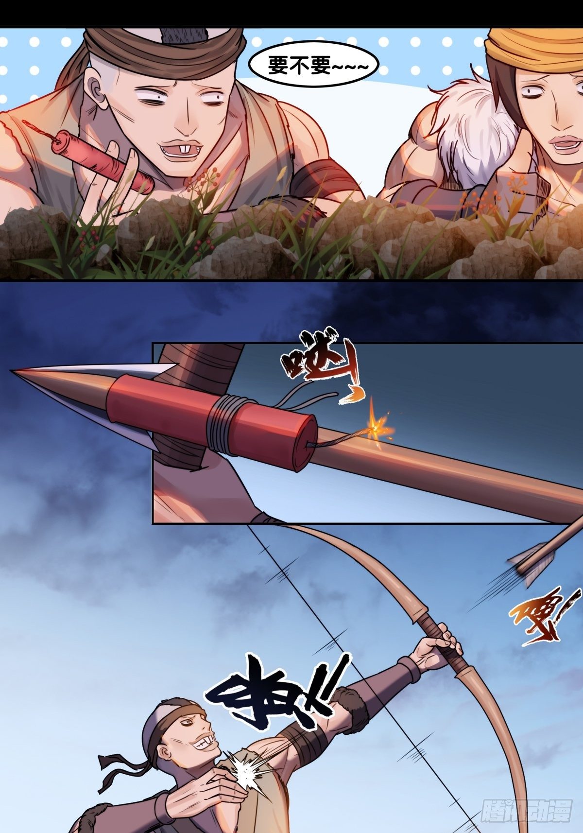 5.jpg