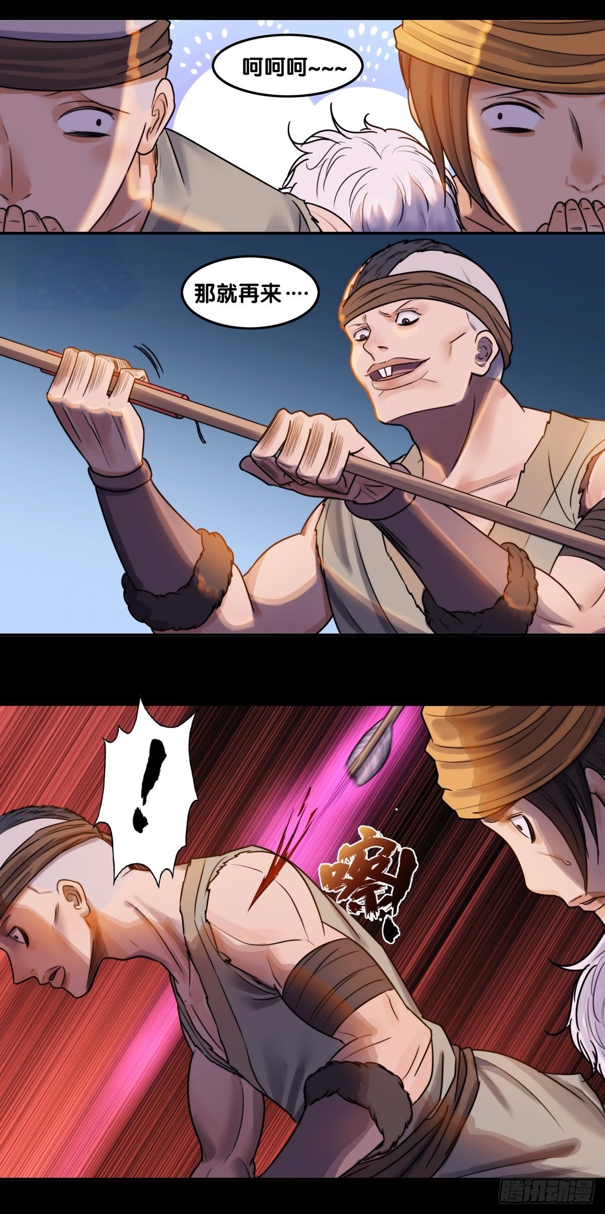 7.jpg