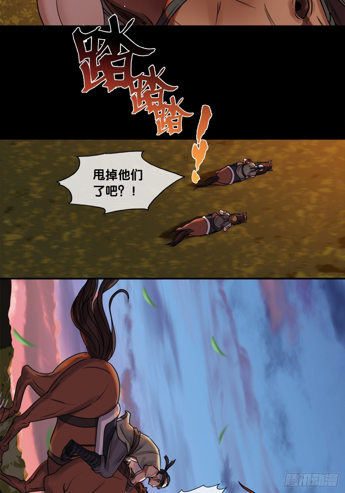 9.jpg