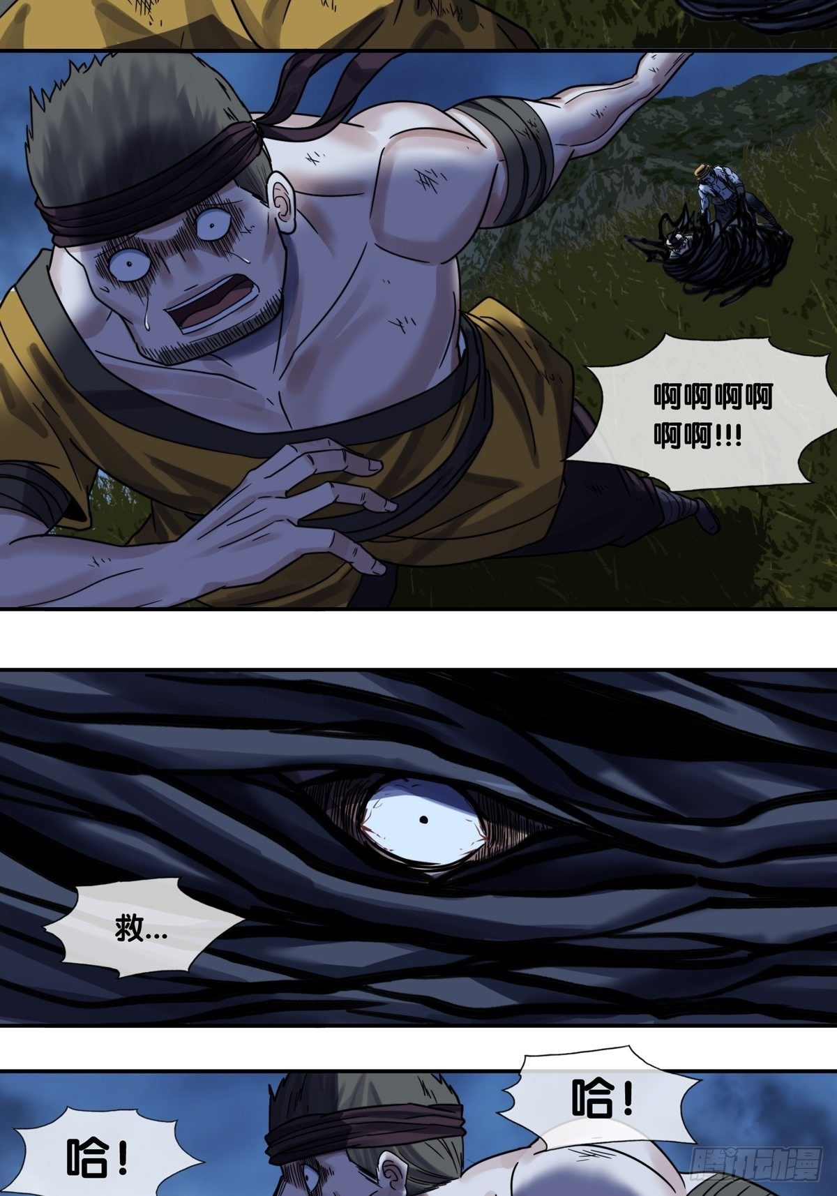 29.jpg