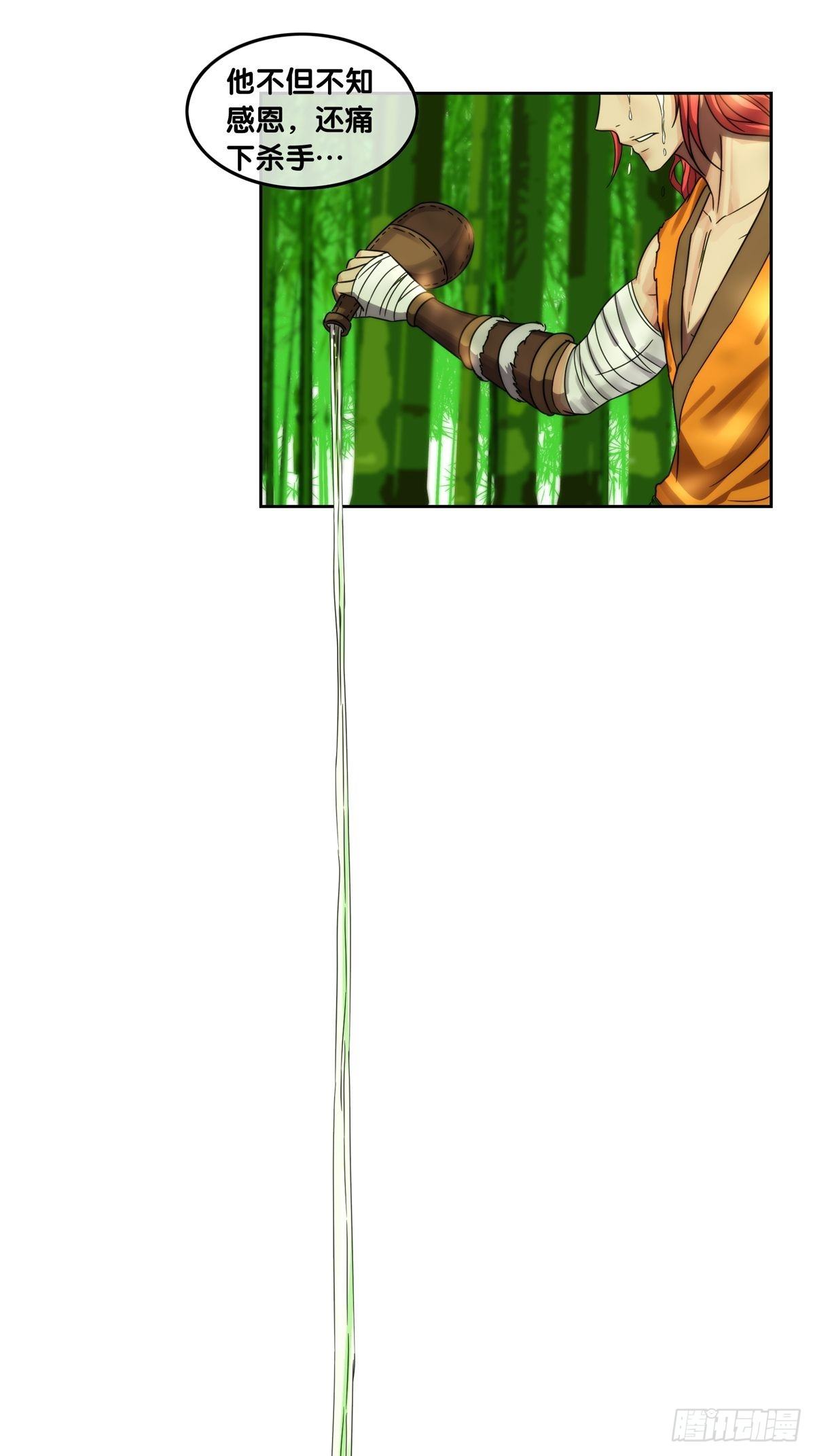 24.jpg