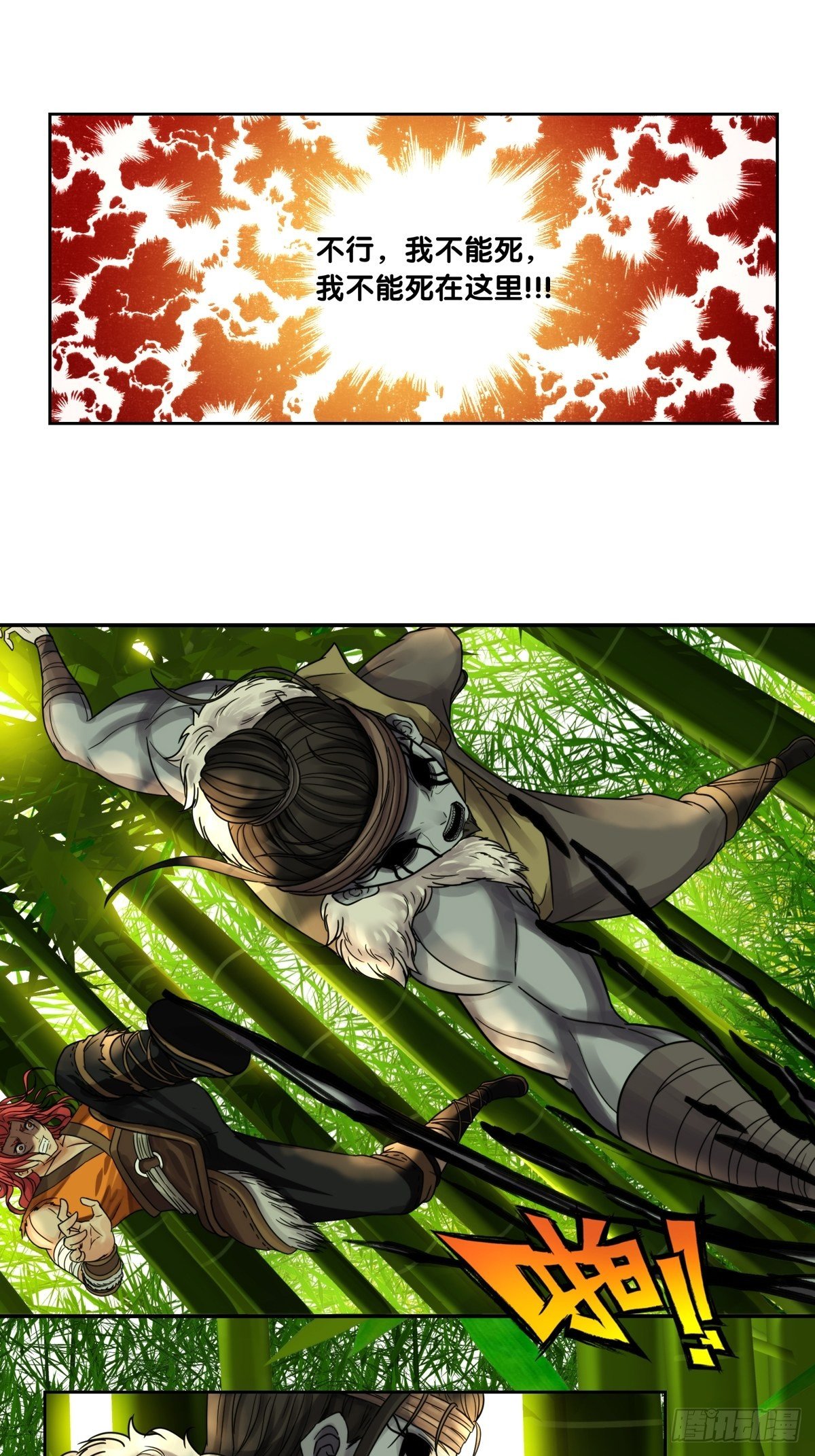 32.jpg