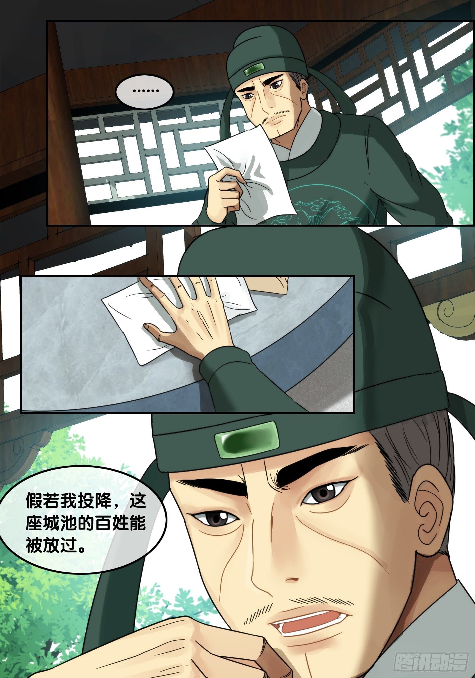 4.jpg