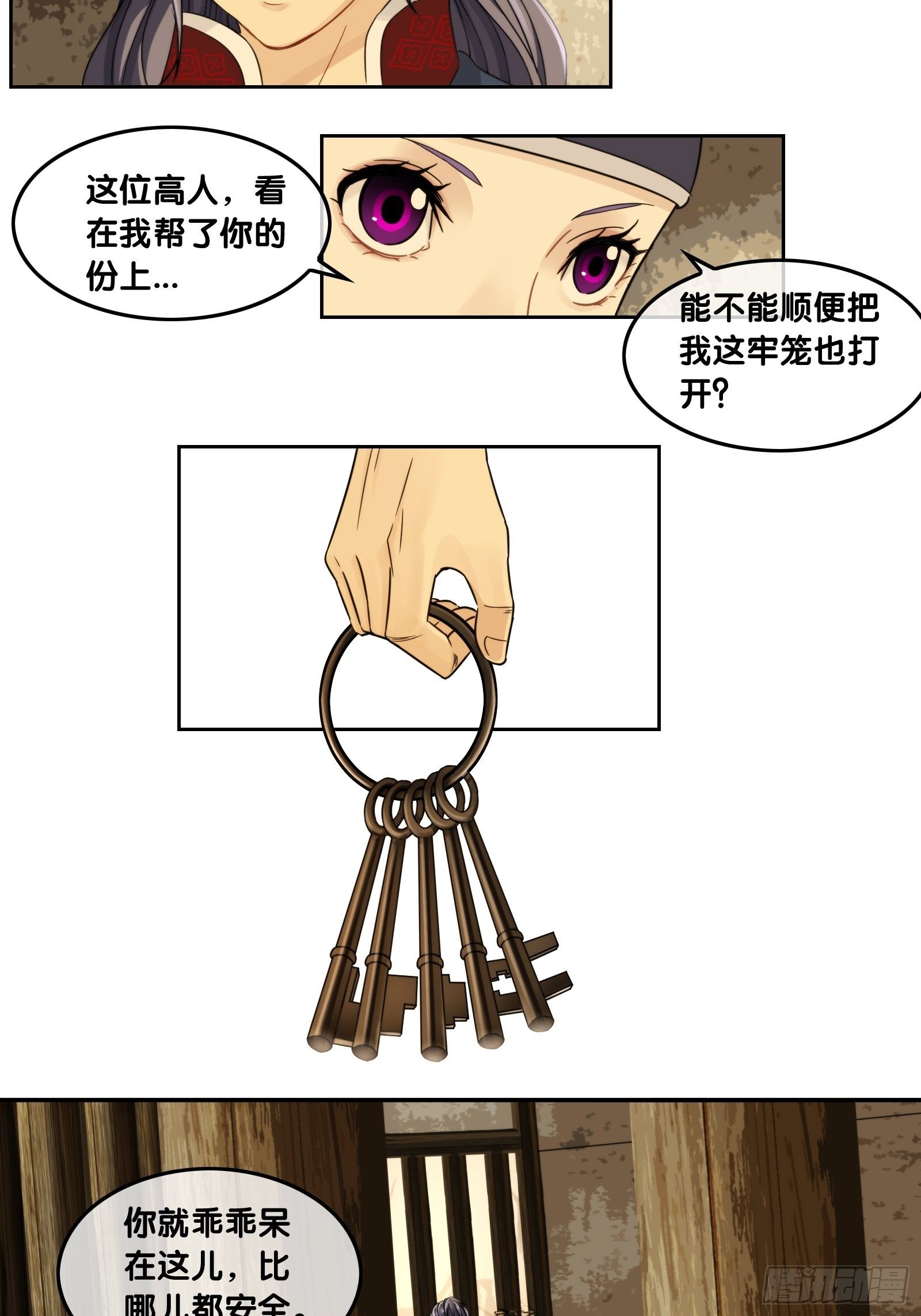 16.jpg