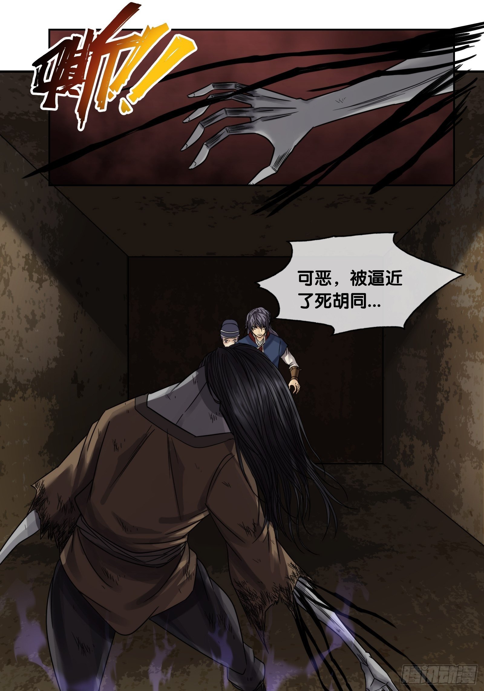 39.jpg