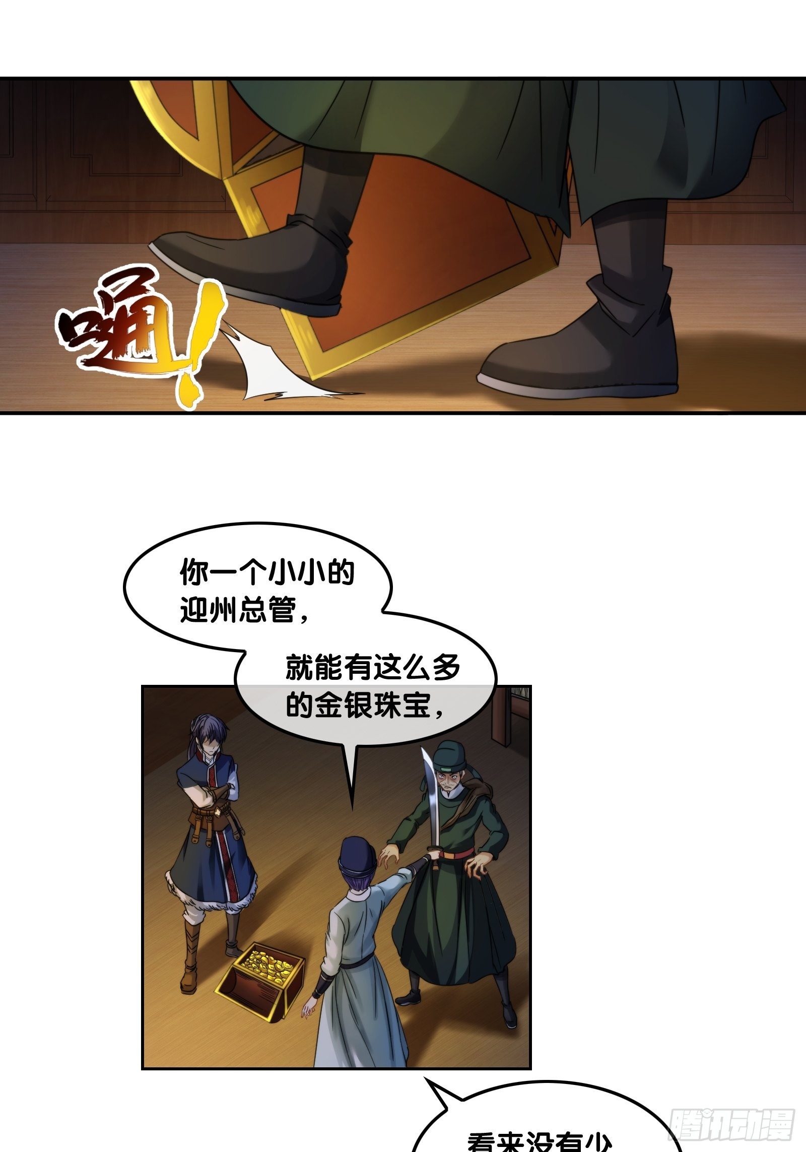 17.jpg