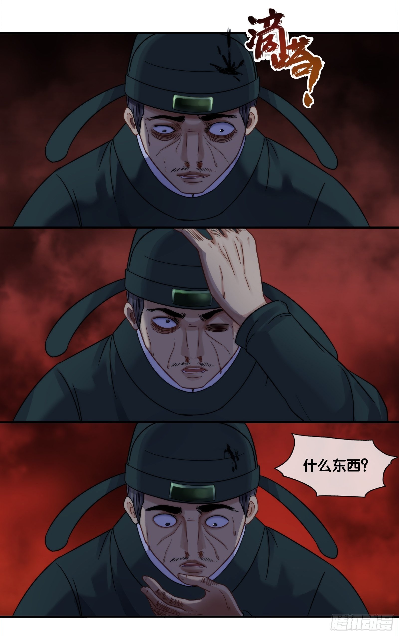 7.jpg