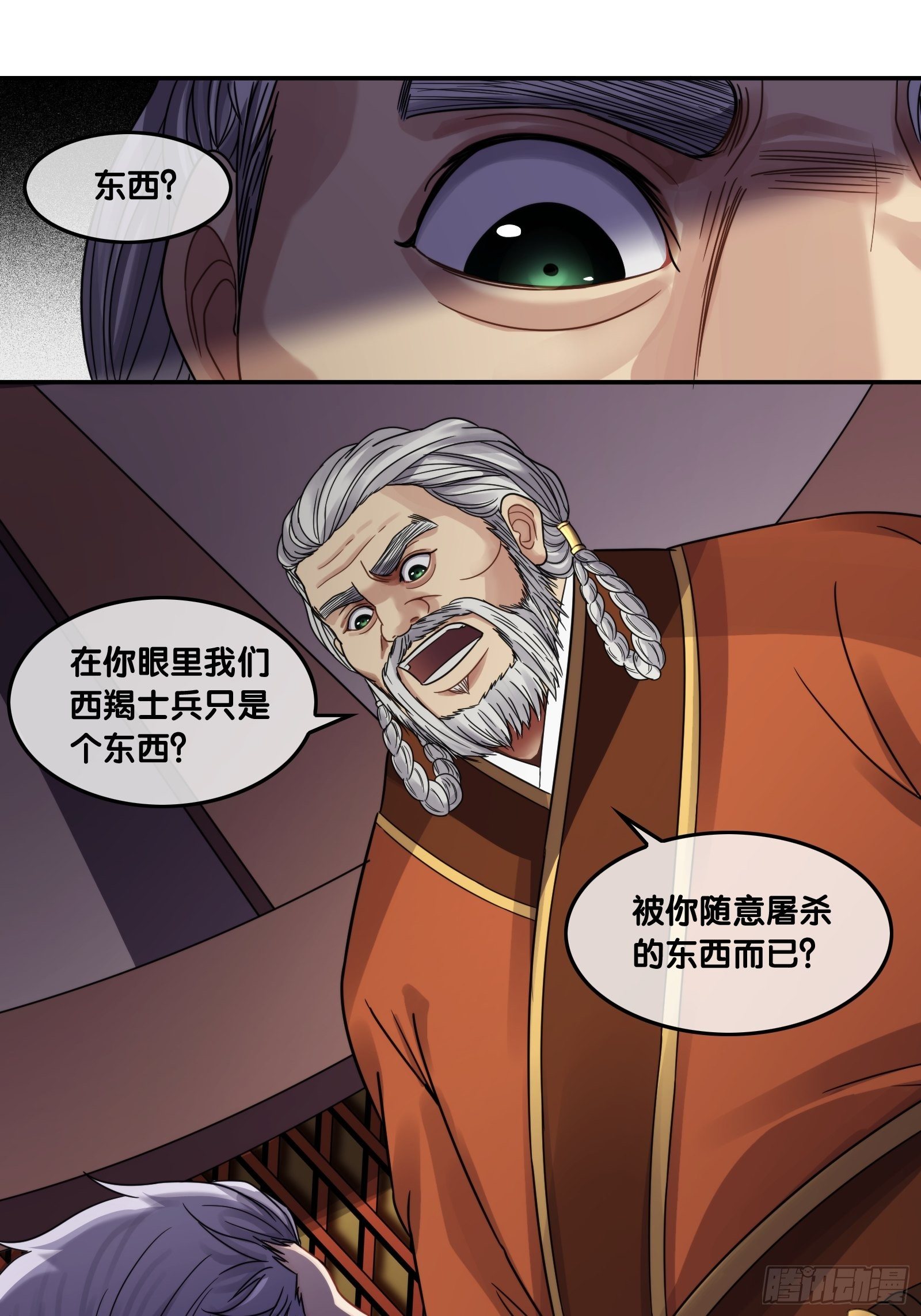 29.jpg