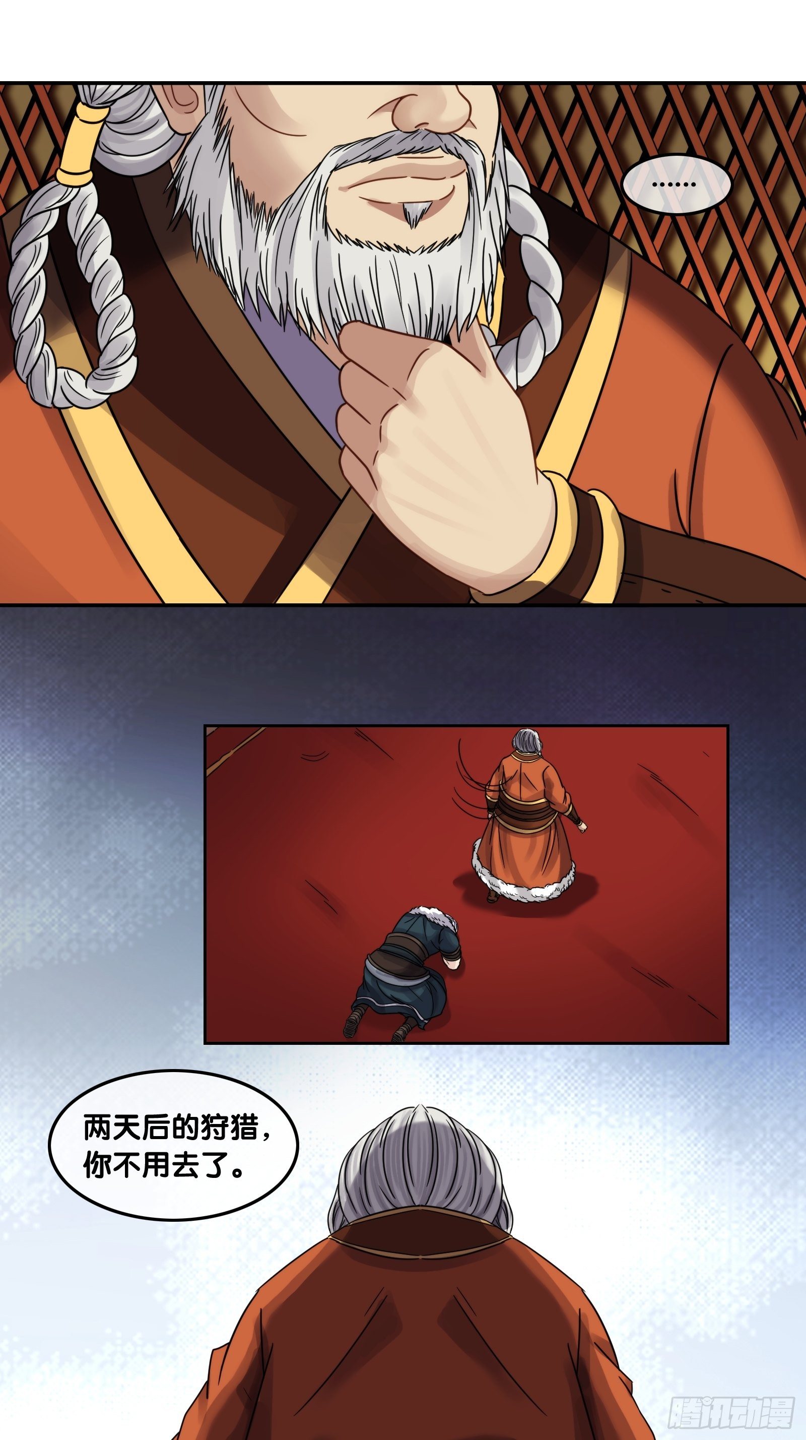 33.jpg