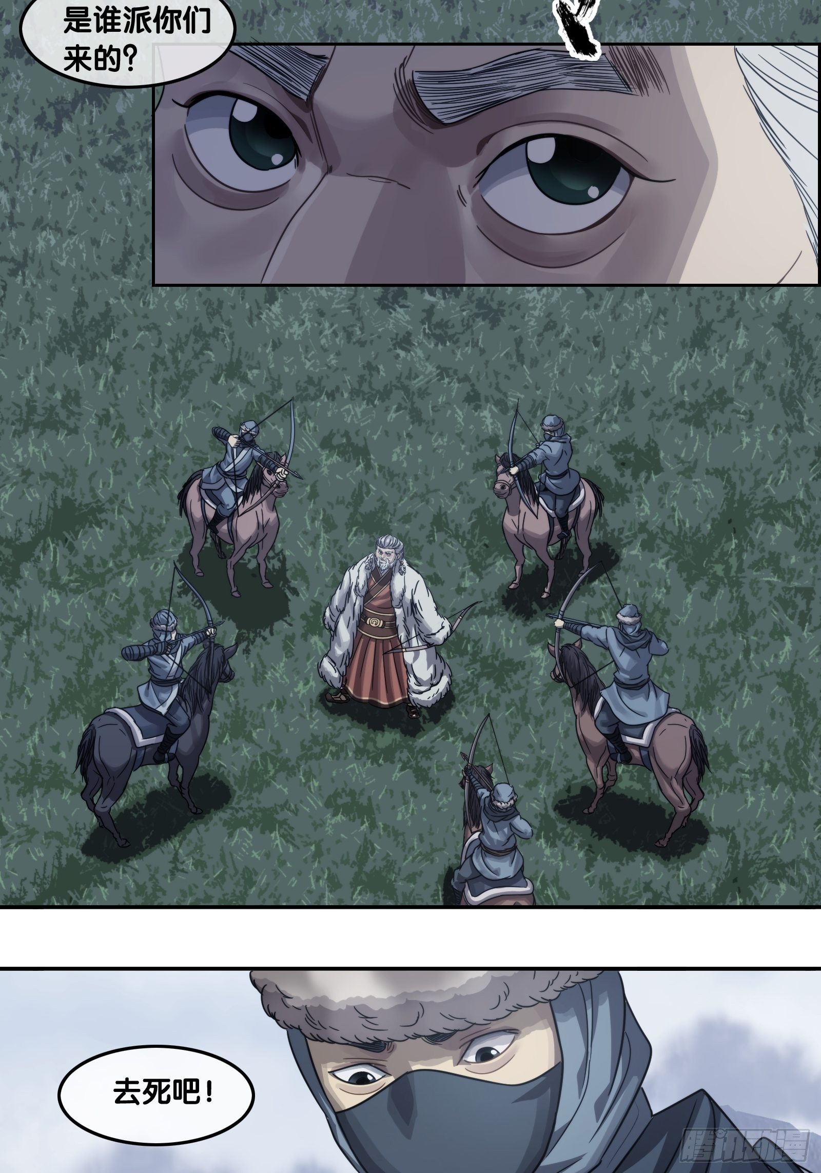 7.jpg