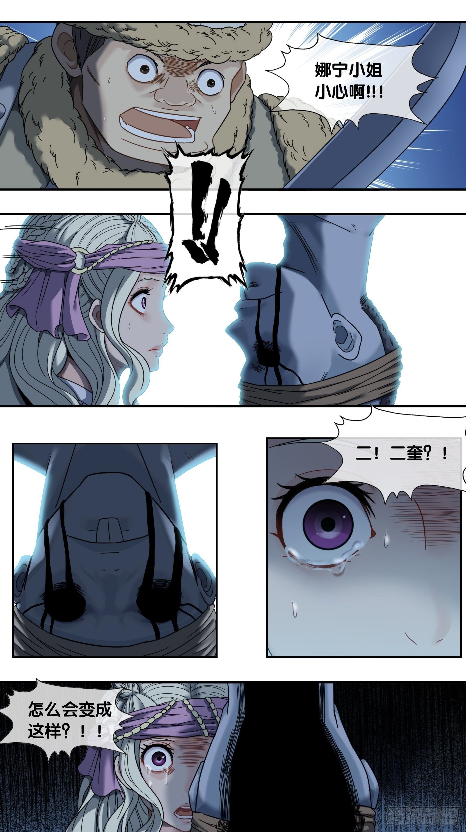 8.jpg