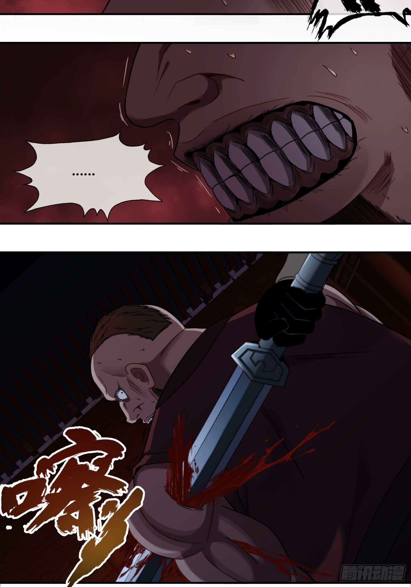 11.jpg