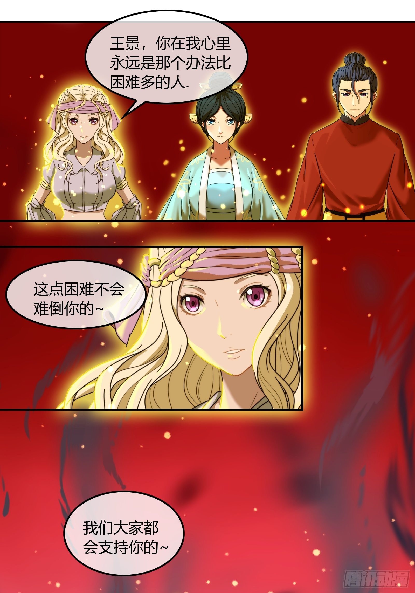 5.jpg