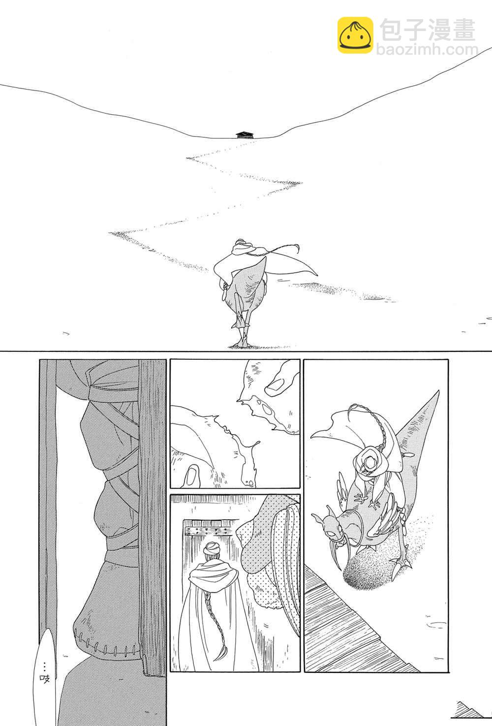 9.jpg