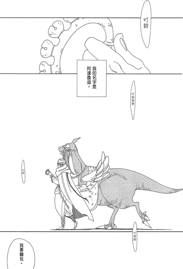 34.jpg