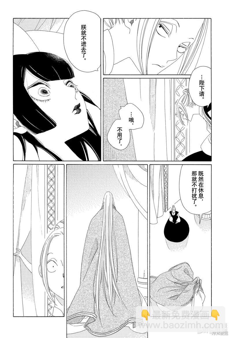 28.jpg