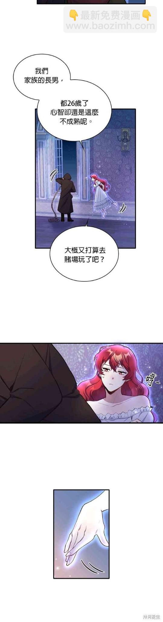 21.jpg