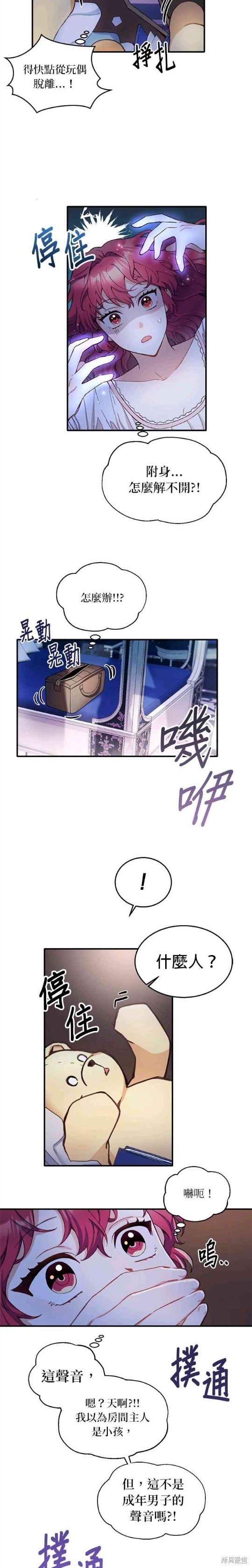 36.jpg