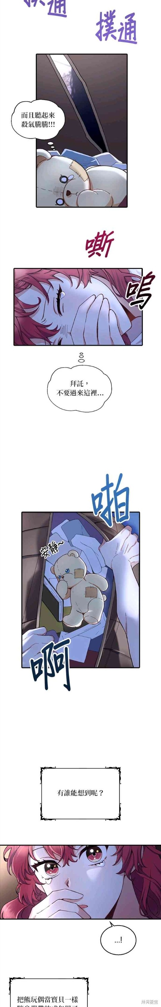 38.jpg