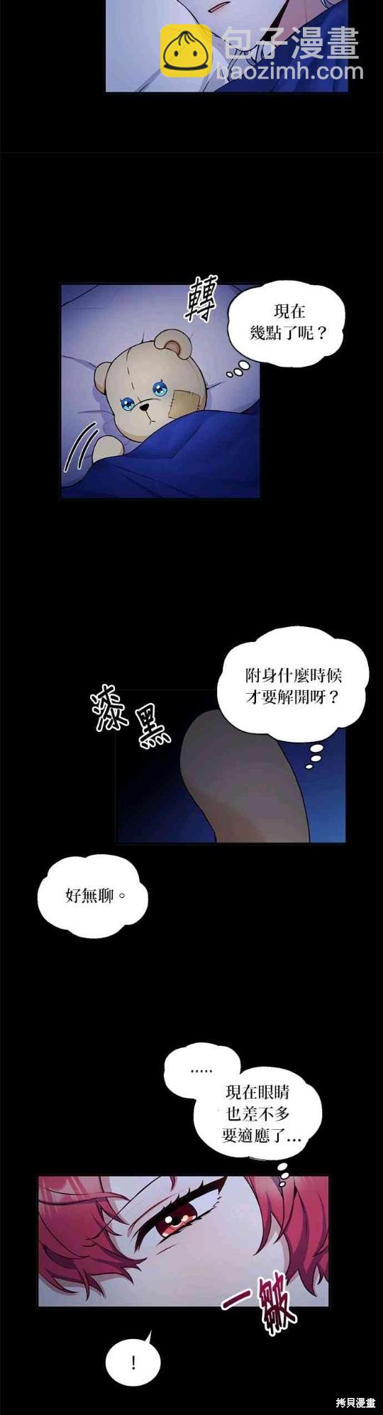 35.jpg