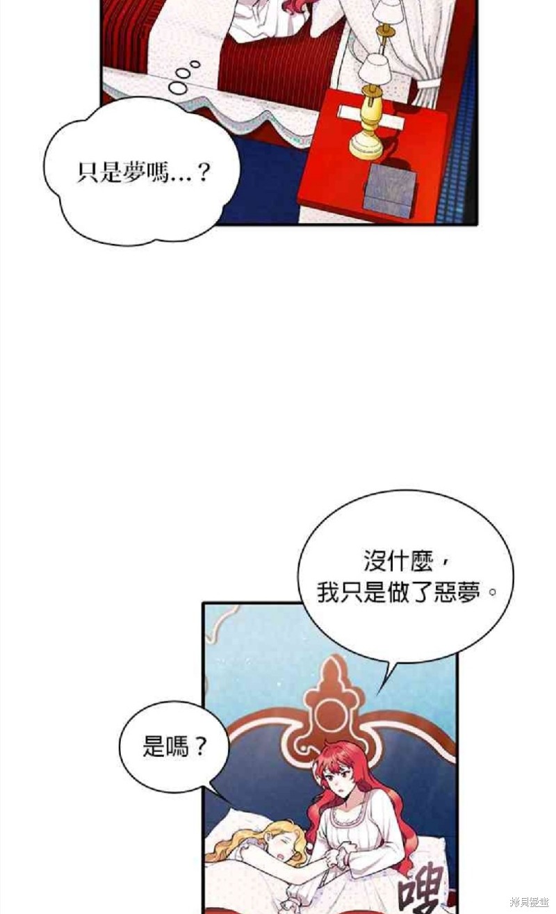 76.jpg