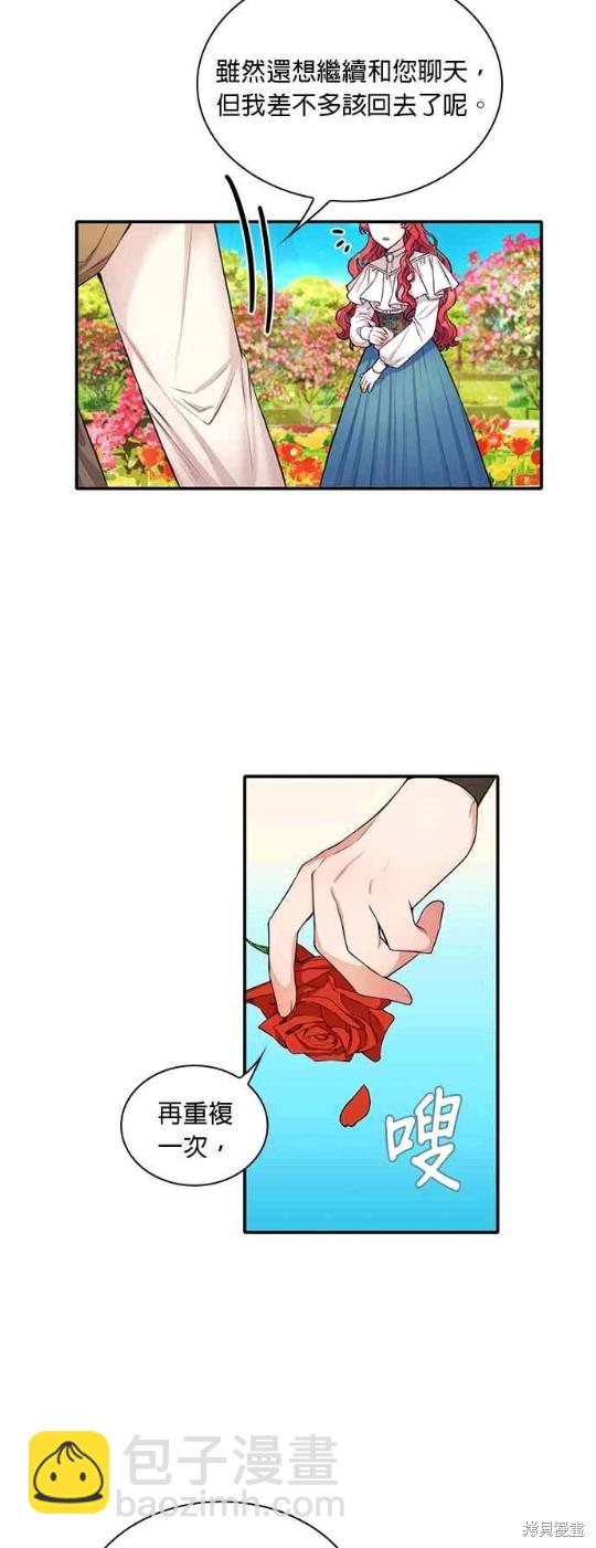 37.jpg