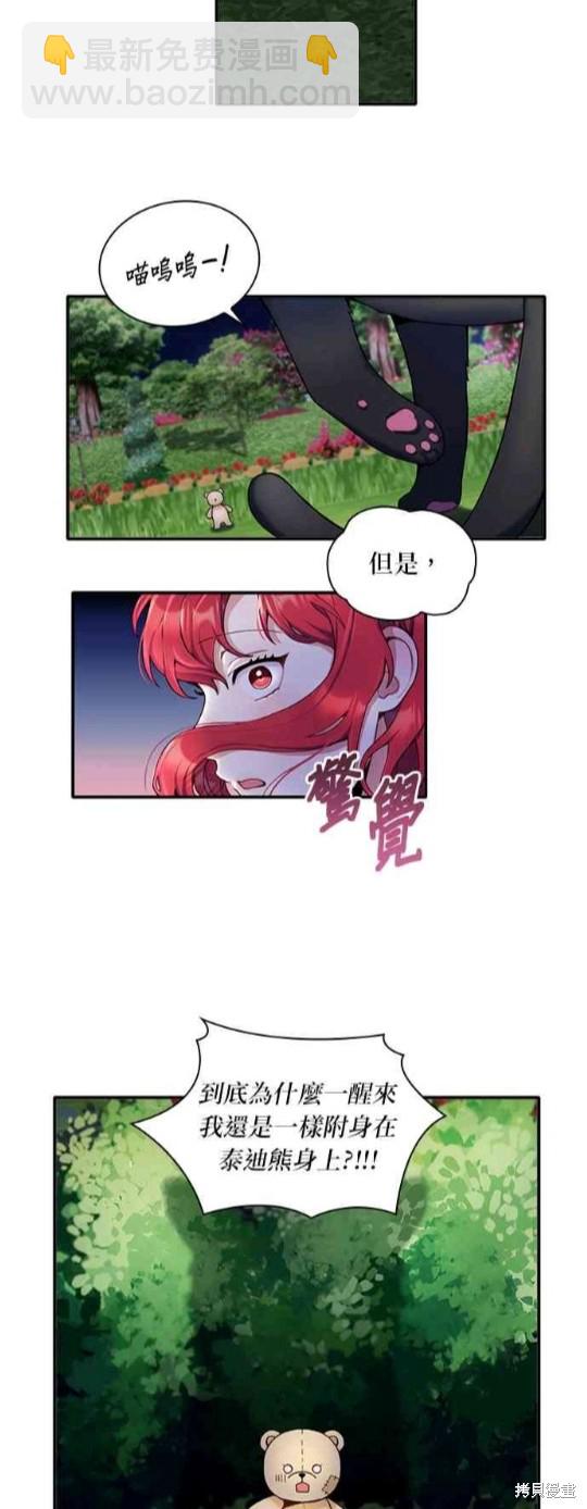 14.jpg