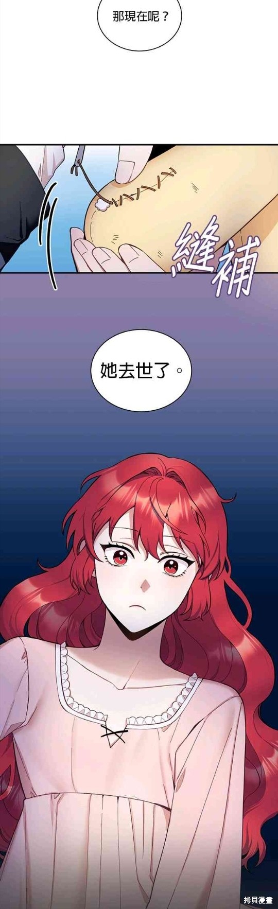 76.jpg