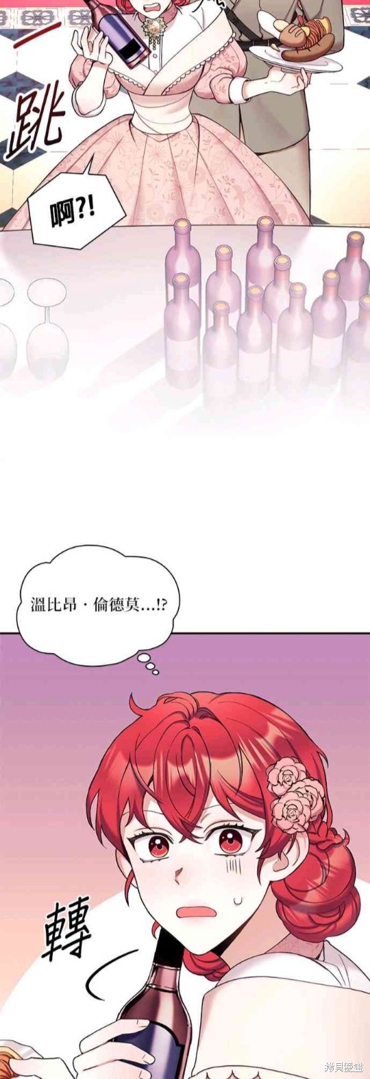 78.jpg