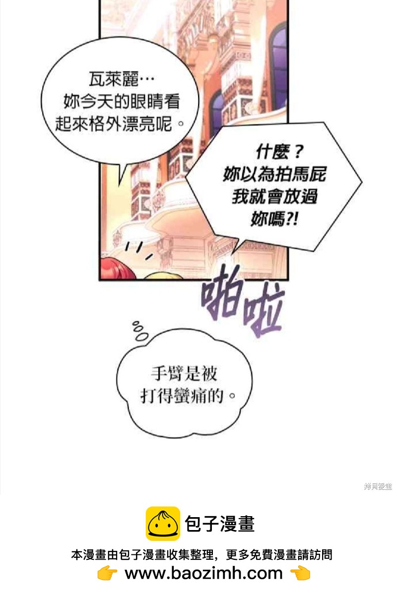 88.jpg