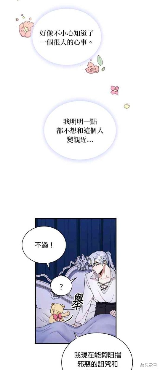 84.jpg