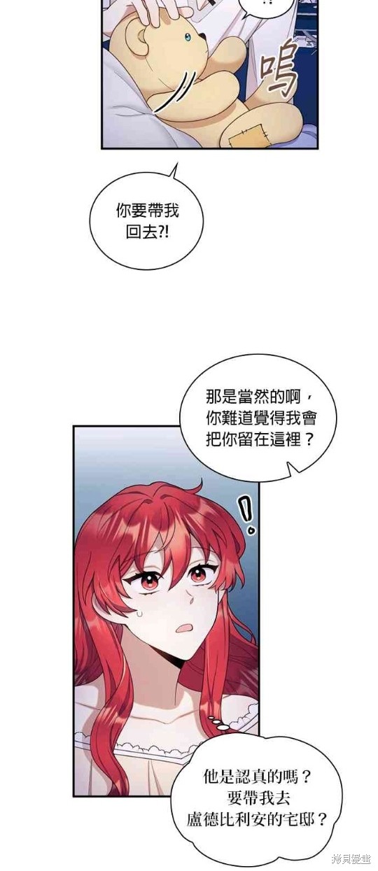96.jpg