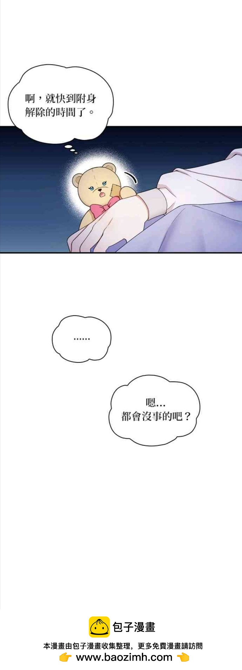 100.jpg