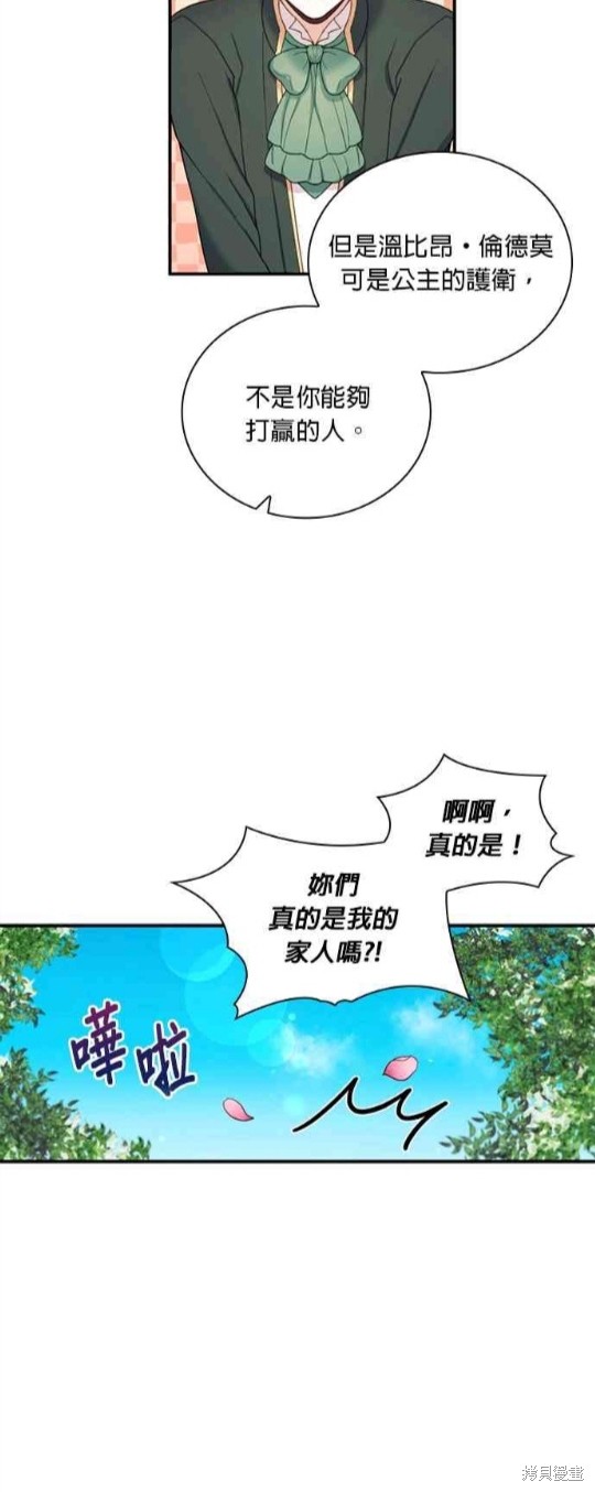 54.jpg