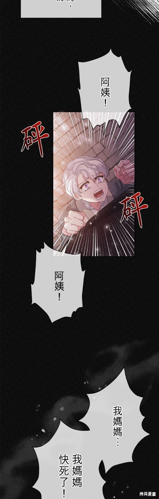 70.jpg