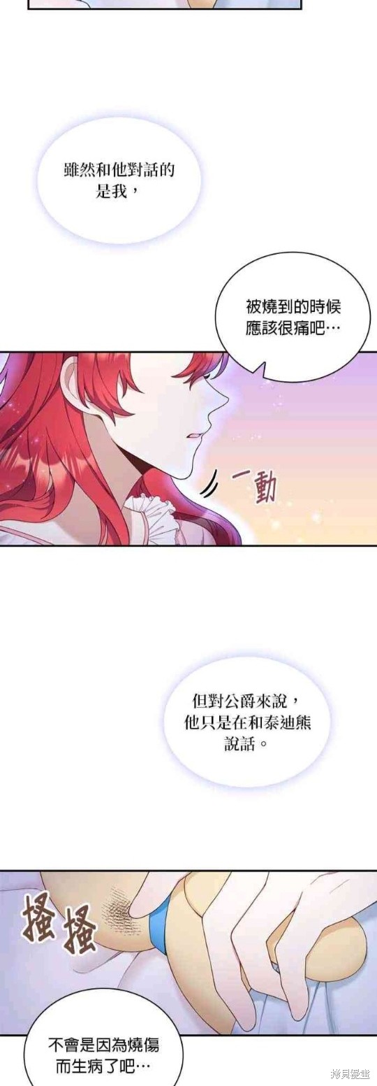 72.jpg