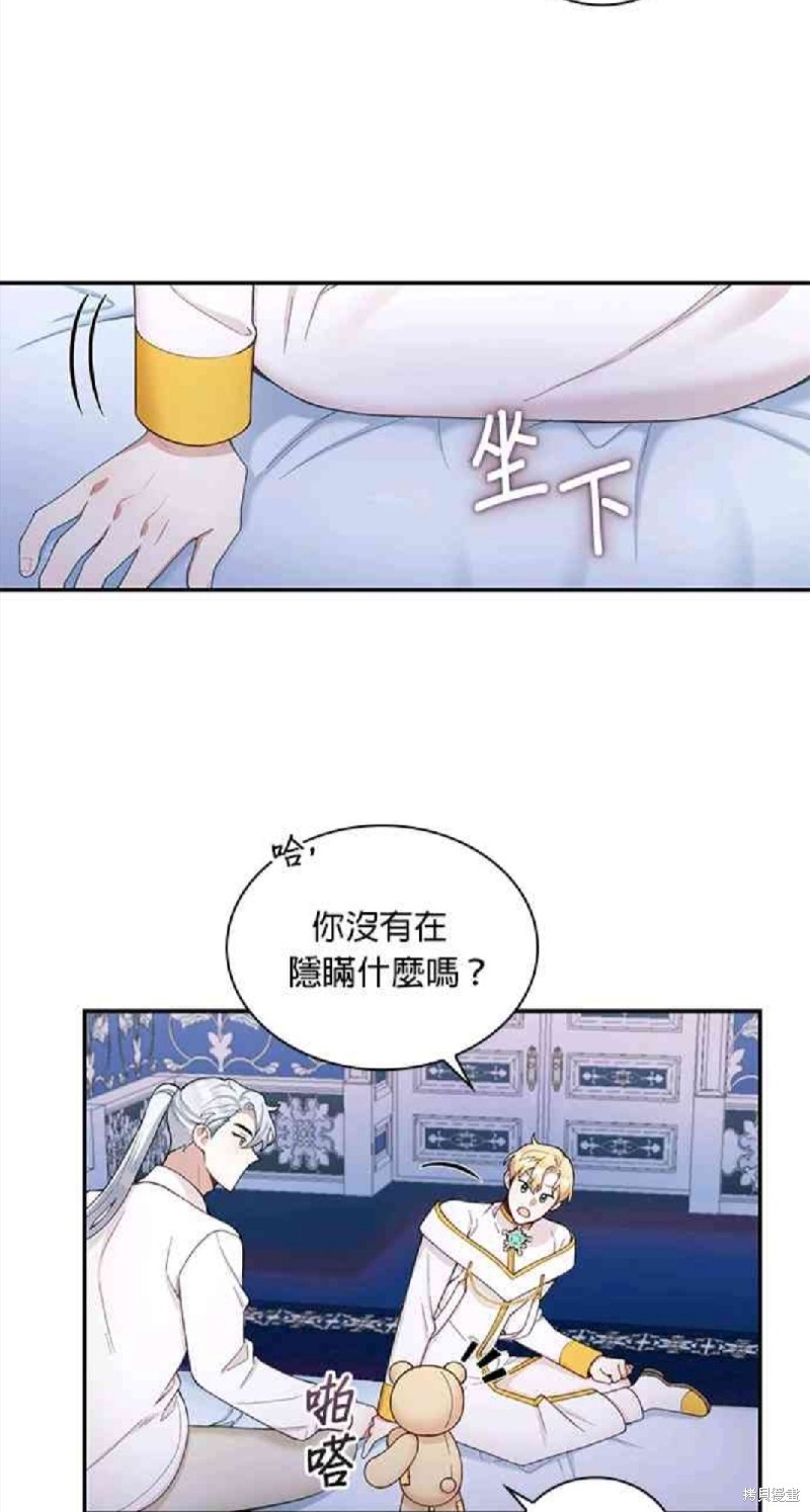 48.jpg