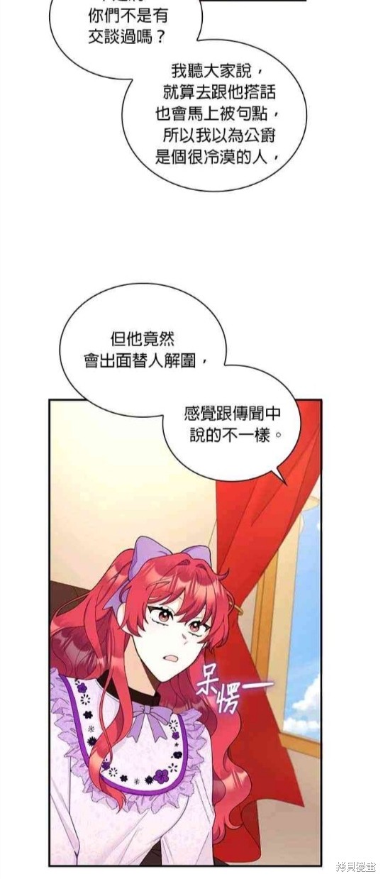 44.jpg