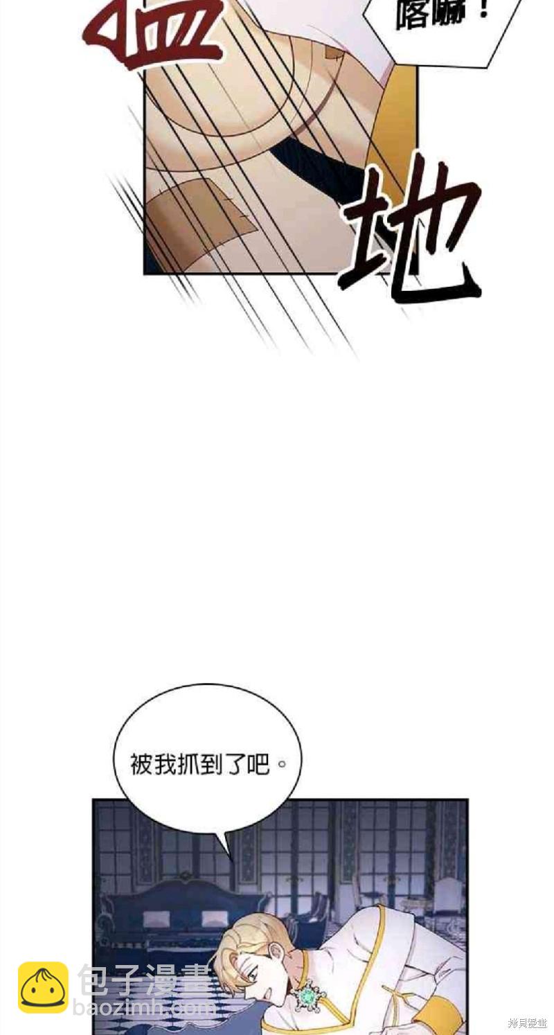88.jpg
