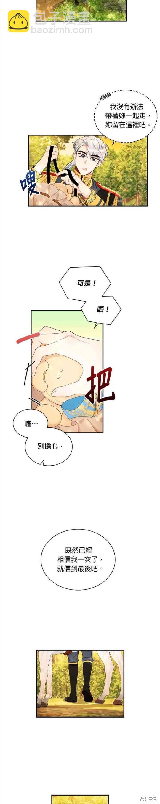 28.jpg