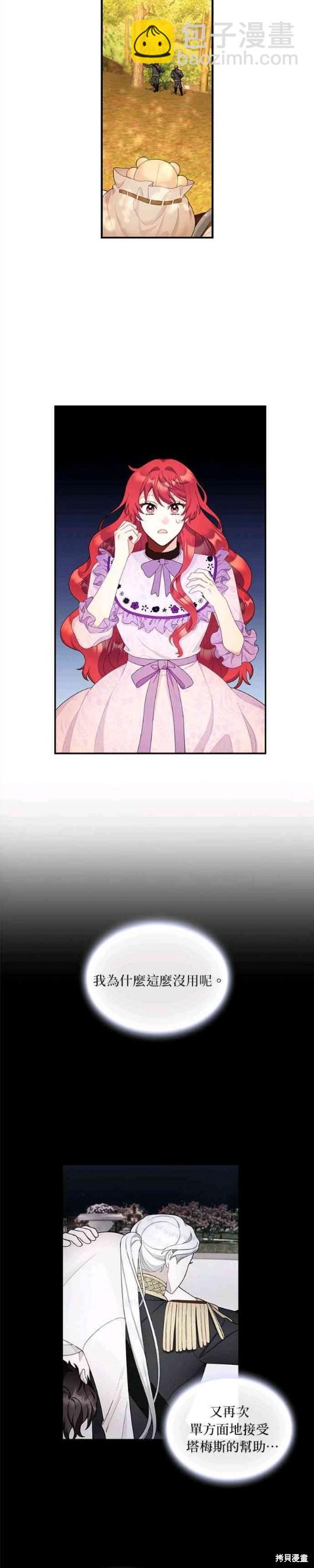 30.jpg